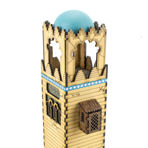 Minaret